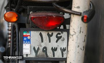 بی قانونی؛ پلاک های مخدوش 3