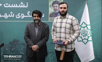 نشست خبری سخنگوی شهرداری تهران 31