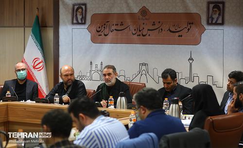 جلسه مدیران روابط عمومی و مسئولین ملاقات مردمی مناطق 22 گانه 26