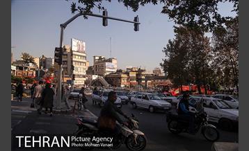 میدان تجریش 1