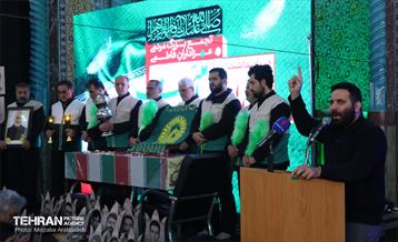 تجمع مردمی عزاداران فاطمی 53