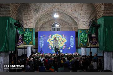 جشن میلاد امام حسن مجتبی(ع) در تهران 30
