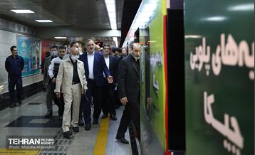 افتتاح بزرگ‌ترین پایانه زیرزمینی قطارهای شهری در کشور