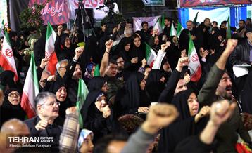 اجتماع «مادر ایران» 26