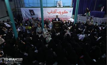 ویژه برنامه کوچه آفتاب 6