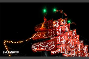 «سفینة النجاة» در میدان آزادی 2