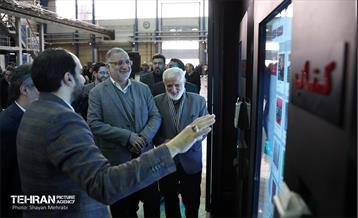 آیین رونمایی از «کافه‌رسانه همشهری» 10