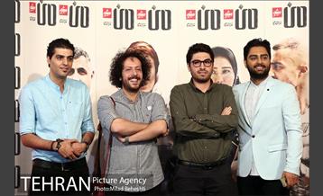 اکران خصوصی فیلم سینمایی من‎ 9