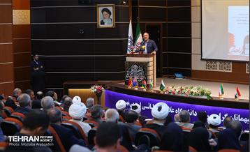 ششمین همایش بین‌المللی اربعین 15