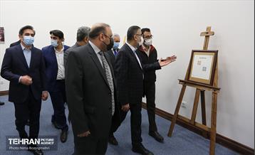 مراسم آیین‌ جهانی نوروز1401در منطقه گردشگری عباس آباد 4