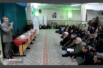 دیدار مردمی رئیس سازمان بازرسی شهرداری تهران  4
