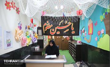 شهربانوی شماره یک منطقه 14 25