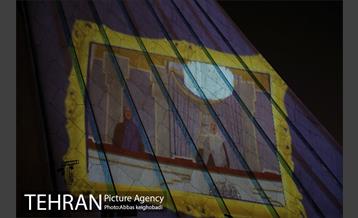 پرواز ۱۷۹ فانوس در آسمان به یاد ۱۷۹ شهید بهمن ماه ۵۷  24