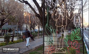 استقبال از بهار - 5 3