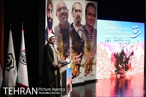راویان مقاومت 9