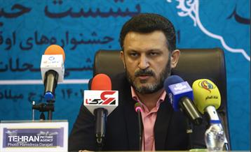 نشست خبری جشنواره‌های اوقات فراغت و فعالیت‌های ورزشی محلات  7