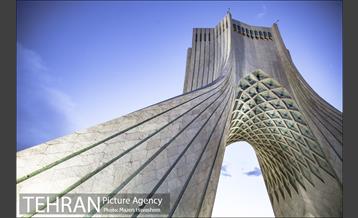 میدان آزادی 26