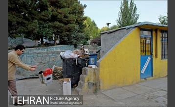 یوسف آباد، بی باغ و بی آسیاب 6