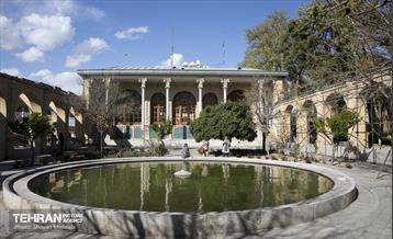 عمارت مسعودیه