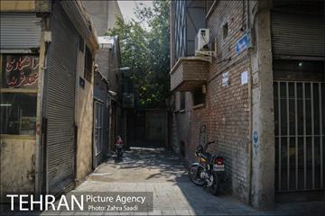 بازارچه نایب السلطنه 16