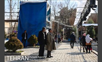 پارک دانشجو 2