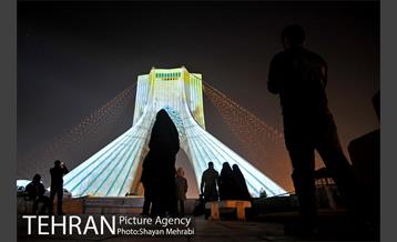 نورپردازی برج آزادی 1