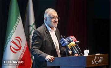 همایش ستارگان شهر 23