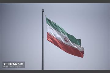 تهران خاکستری 1