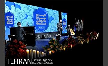 آیین "چراغ خاموشی نیست" با حضور شهردار تهران 14