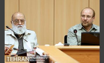 نشست مشترک دکترقالیباف و اعضای منتخب شورای شهر پنجم 7