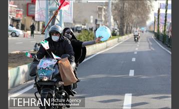 راهپیمایی چهل‌ و دومین سالگرد پیروزی انقلاب اسلامی -4 9