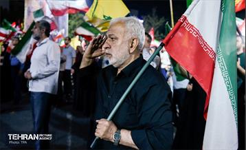 دویستمین شب اجتماع مردم تهران