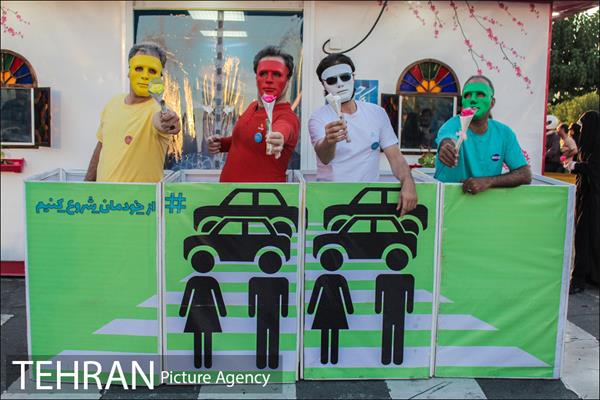 اجراهای خیابانی کمپین از خودمان شروع کنیم 1