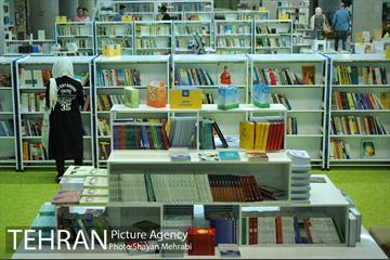 باغ کتاب تهران 10