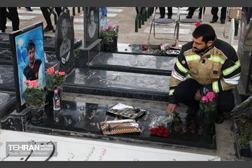 هفتمین سالگرد شهدای آتش‌نشان حادثه پلاسکو 41