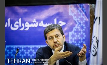 جلسه شورای اسلامی استان تهران 18