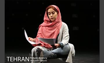 نمایشنامه خوانی میگی منو ببخشه؟‎ 2