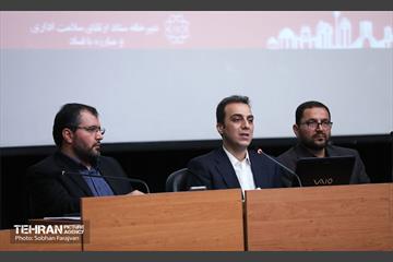 نشست ارائه تجربه شفافیت در شهرداری تهران 15