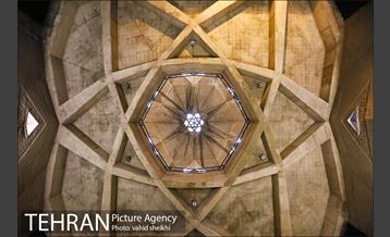 مجموعه فرهنگی هنری برج آزادی 24