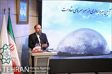 آیین بهره برداری از سراسر نمای مقاومت 6