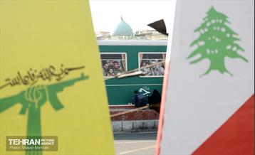 رویدا هنری جبهه مقاومت در میدان انقلاب 33