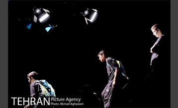 نمایش " آری یا نه " 18