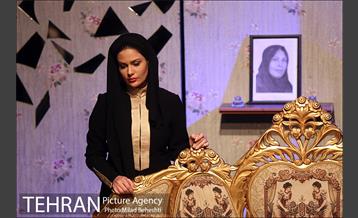 نمایش بن بست‎ 3