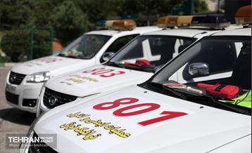 مرکز کنترل تونل نیایش 13