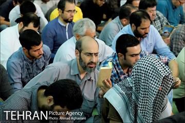 مراسم دعای عرفه در مصلی تهران 6