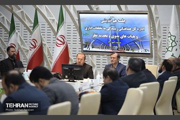 نشست هم‌اندیشی رسیدگی به تخلفات اداری  19