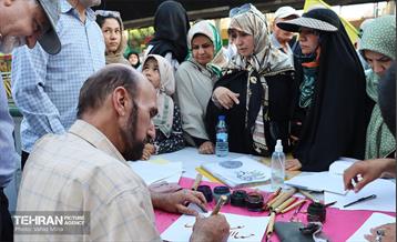 تجمع مردمی«ایران؛ ذوالفقار علی» - 6 25