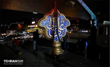 نصب المان های غدیر در سطح شهر تهران