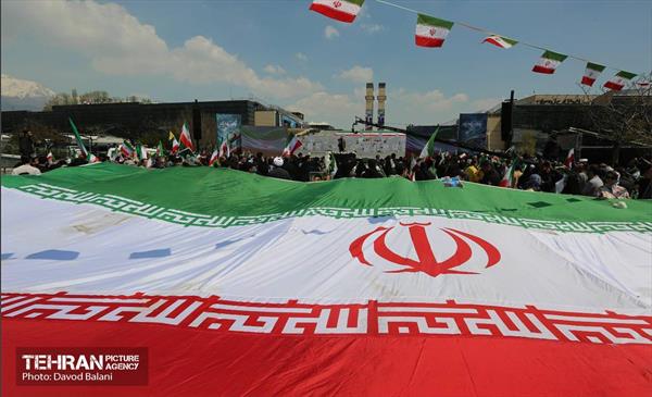 ایران