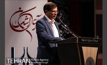 اولین شب از ویژه برنامه "بر آستان اشک" 8